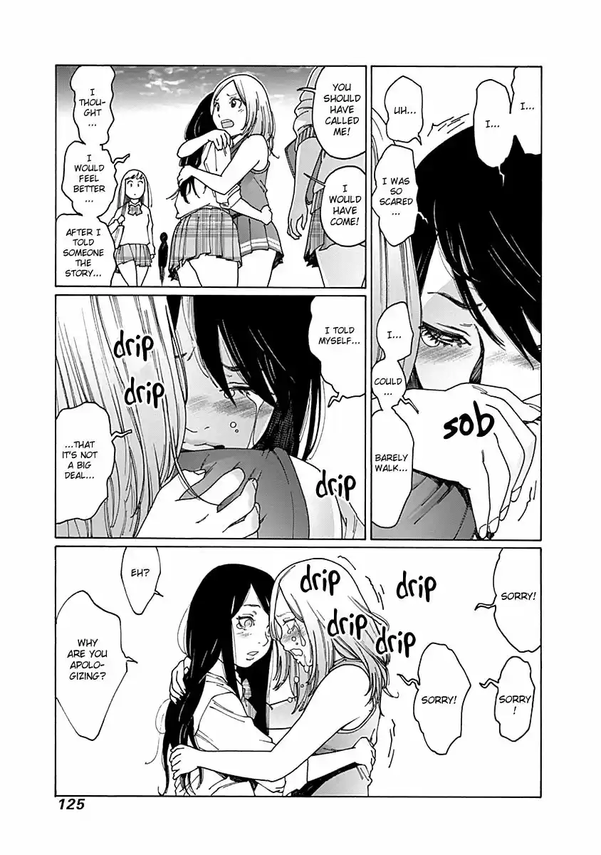 Virgins' Empire ch.053