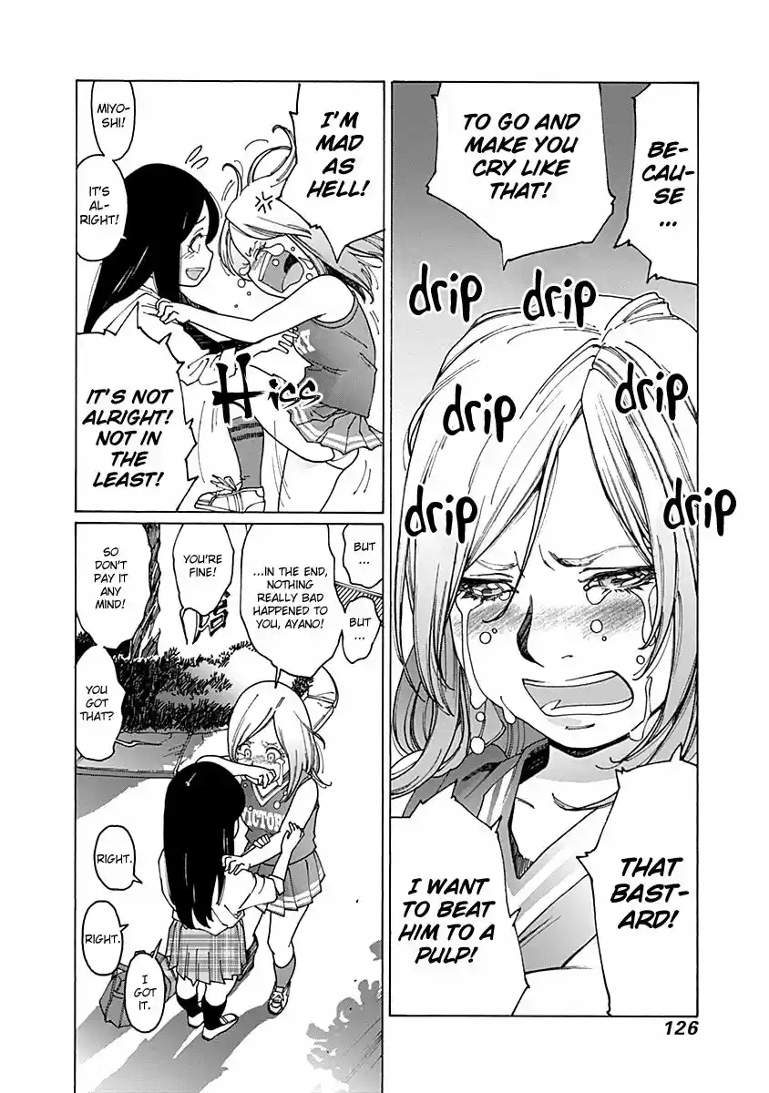 Virgins' Empire ch.053