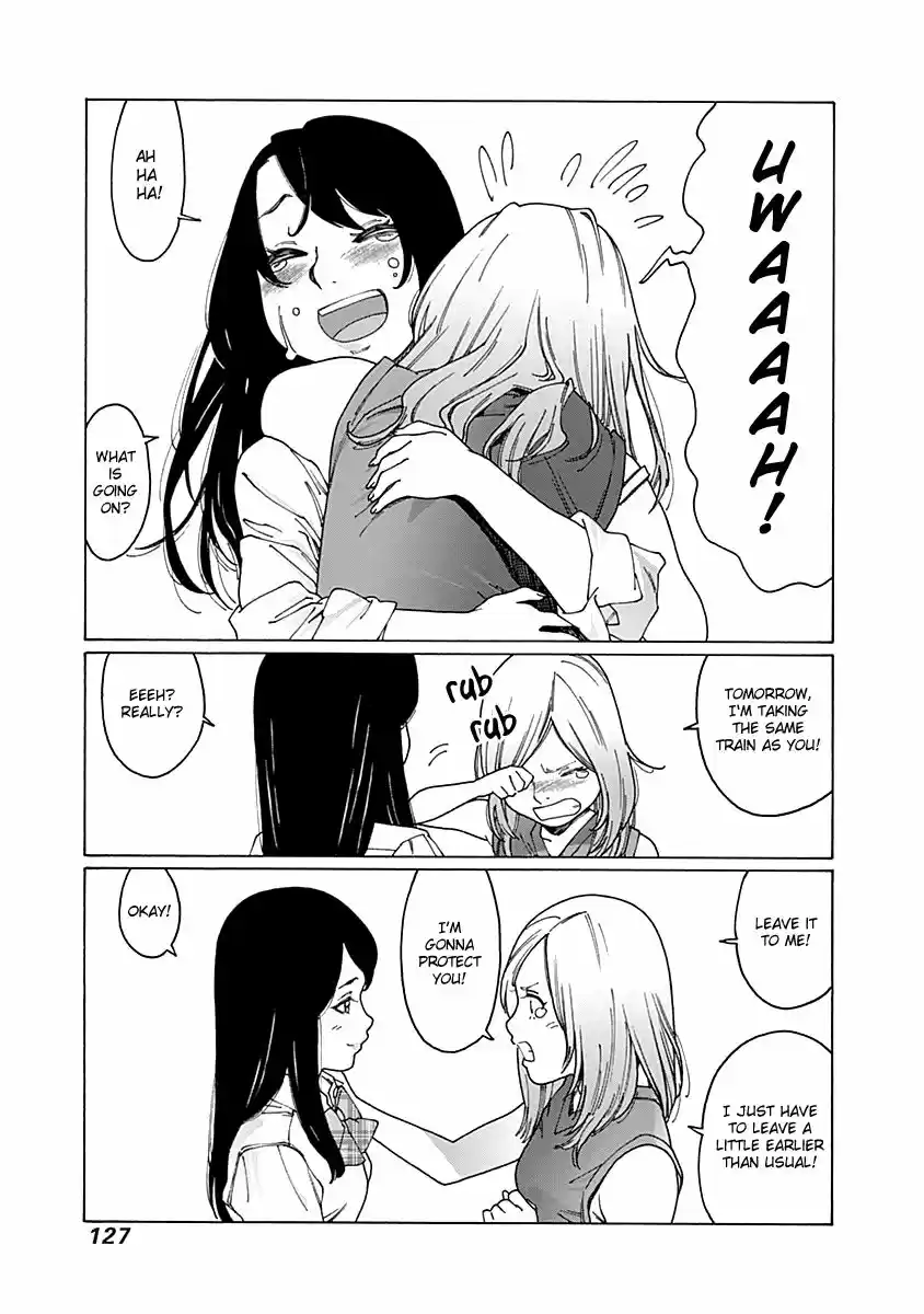 Virgins' Empire ch.053