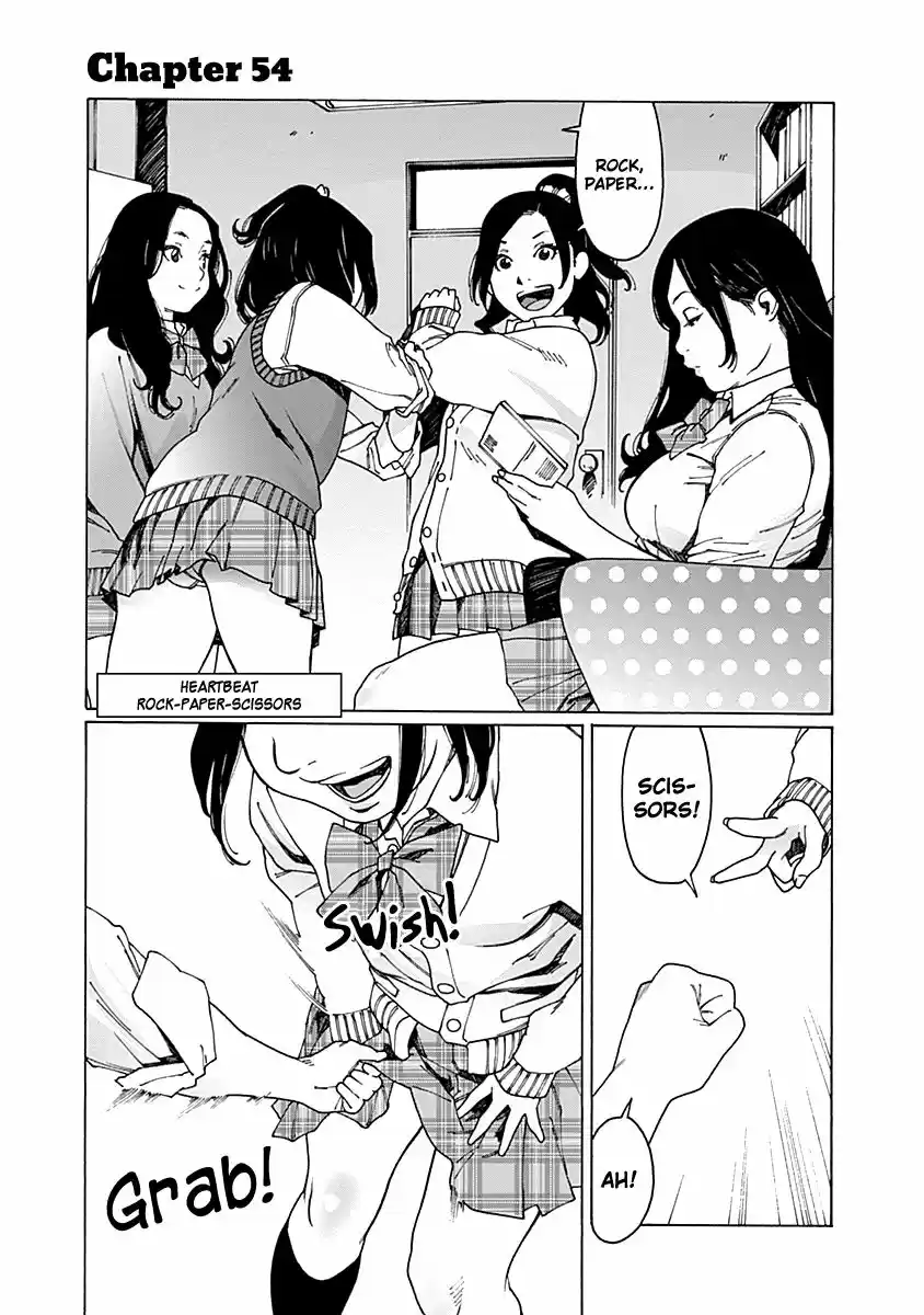 Virgins' Empire ch.054