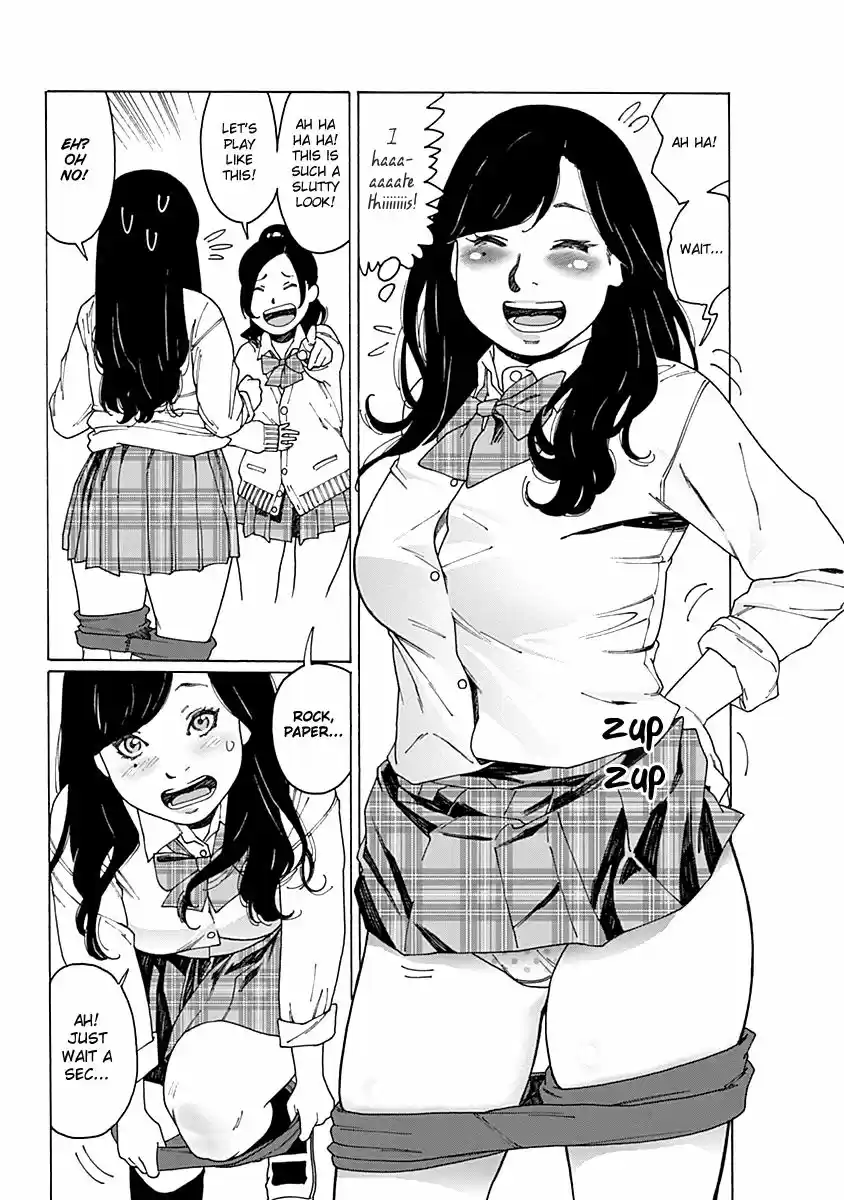 Virgins' Empire ch.054