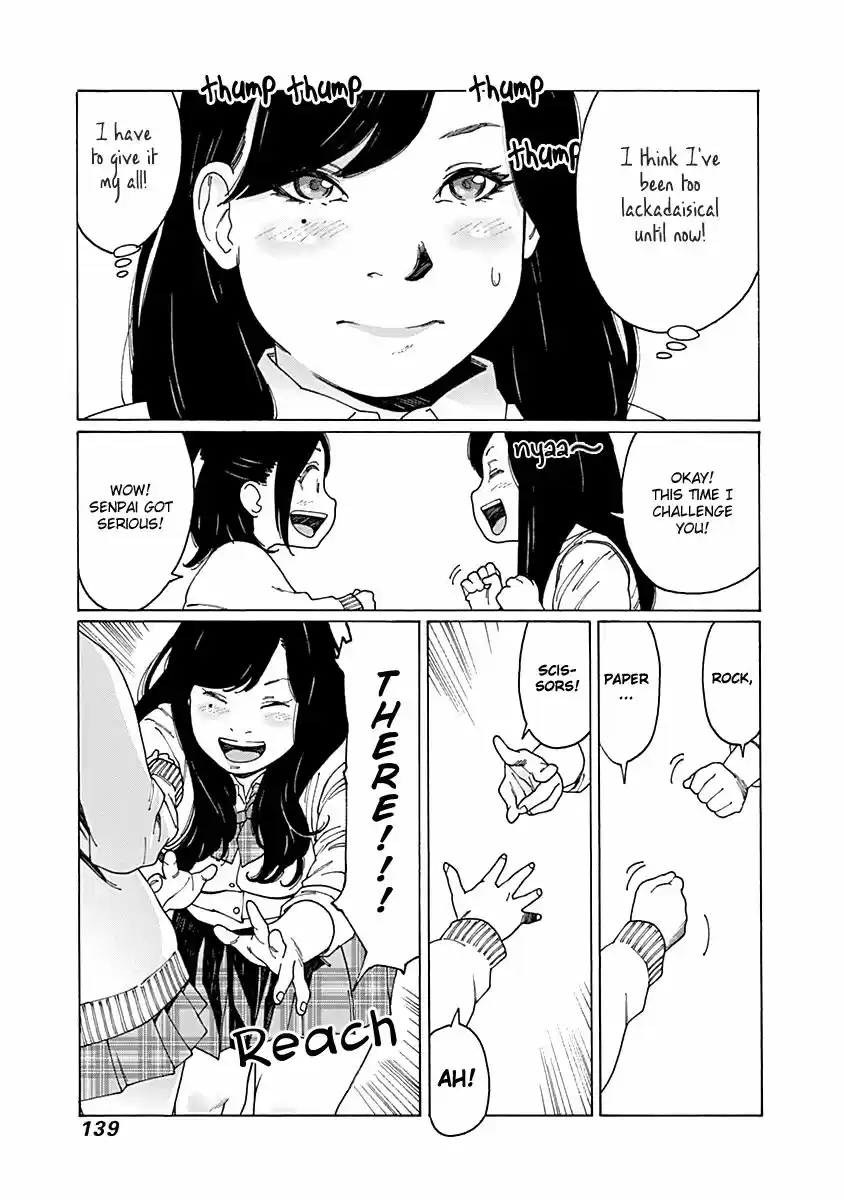 Virgins' Empire ch.054