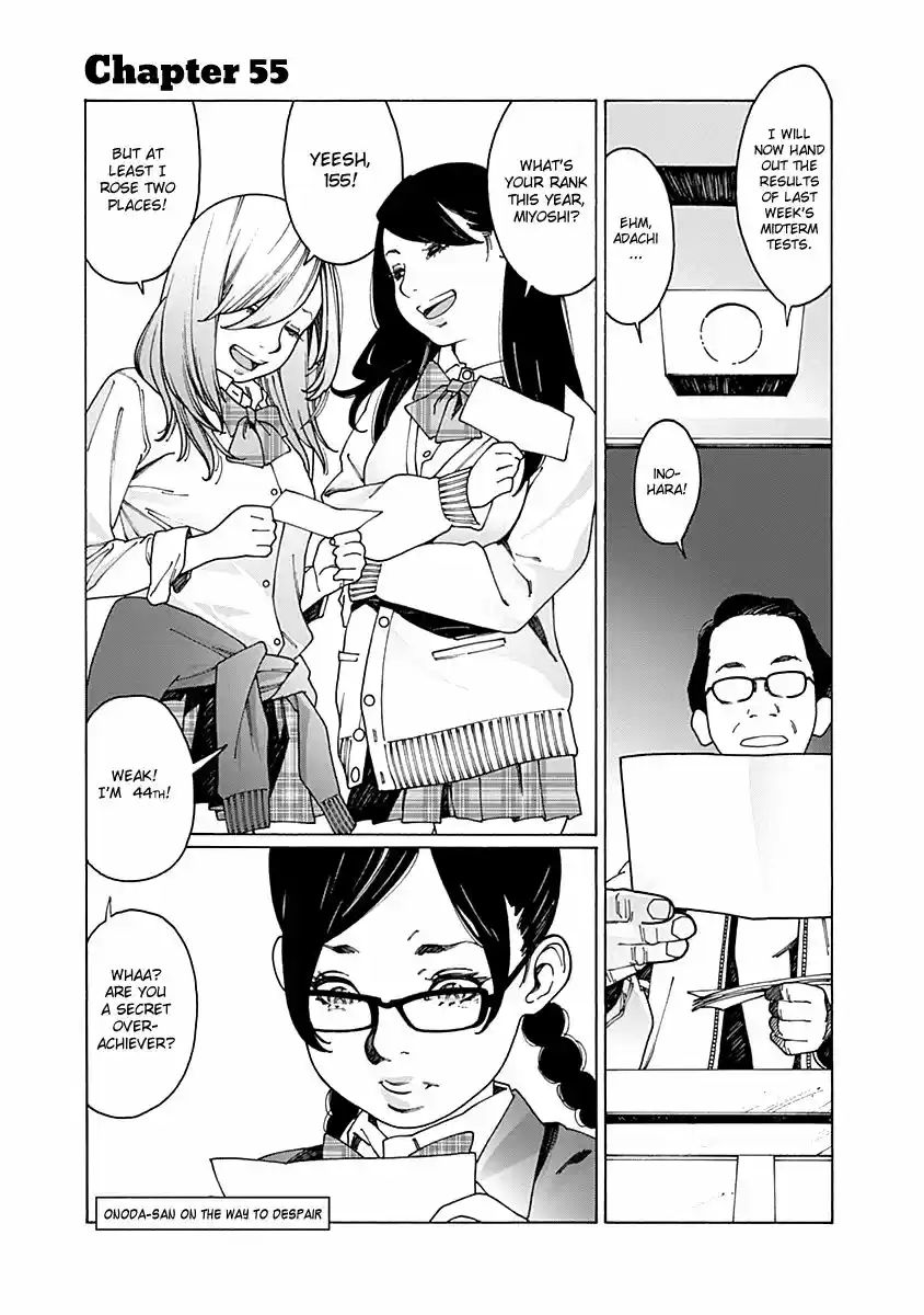 Virgins' Empire ch.055