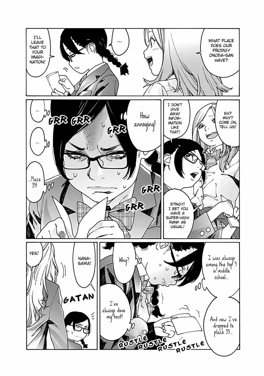 Virgins' Empire ch.055