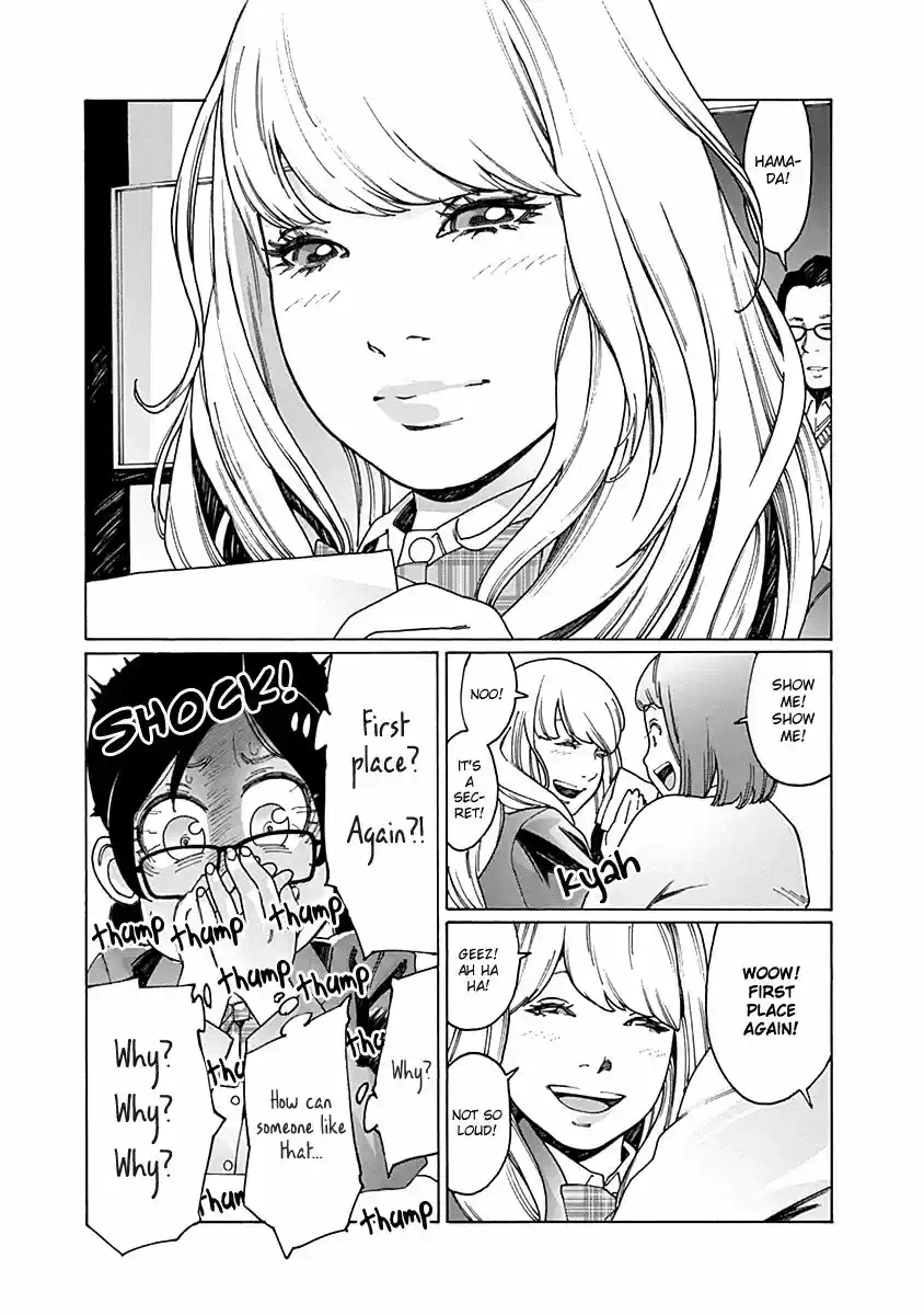 Virgins' Empire ch.055