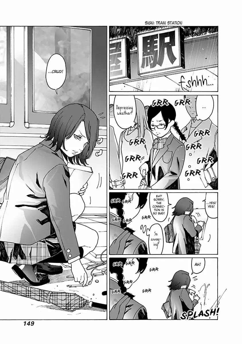 Virgins' Empire ch.055