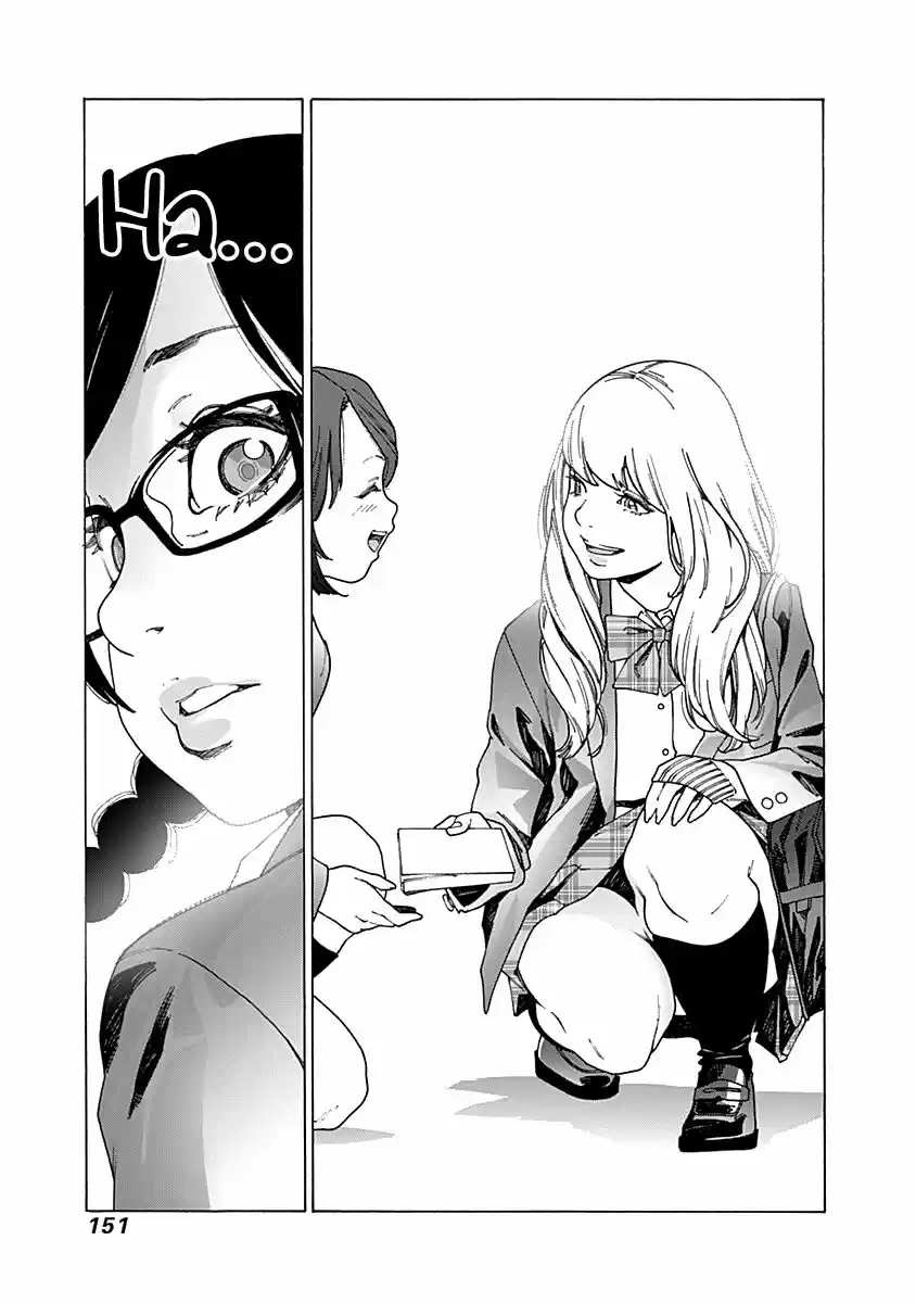 Virgins' Empire ch.055