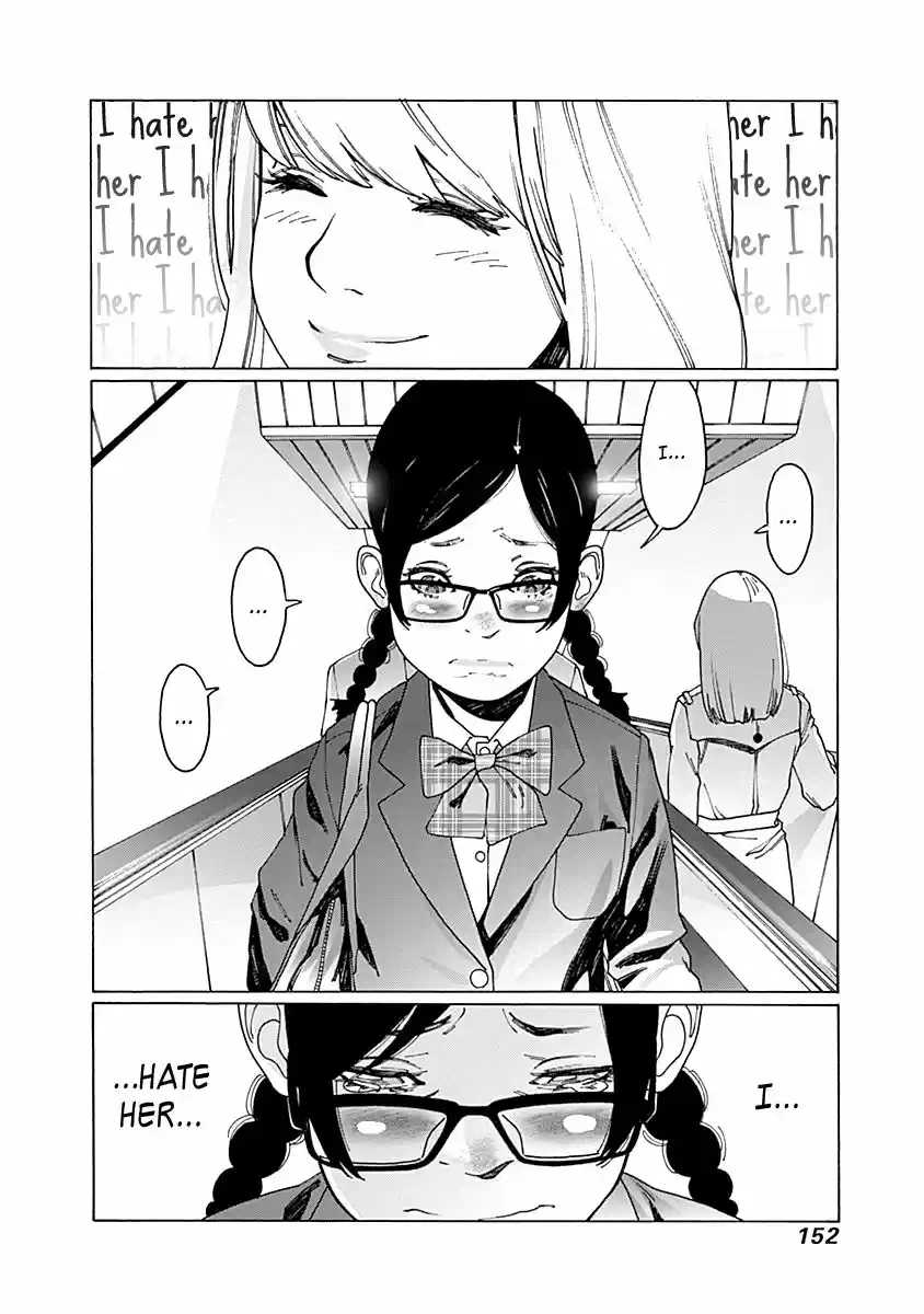 Virgins' Empire ch.055