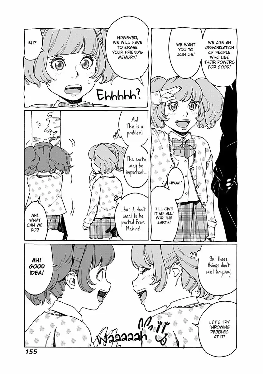 Virgins' Empire ch.055