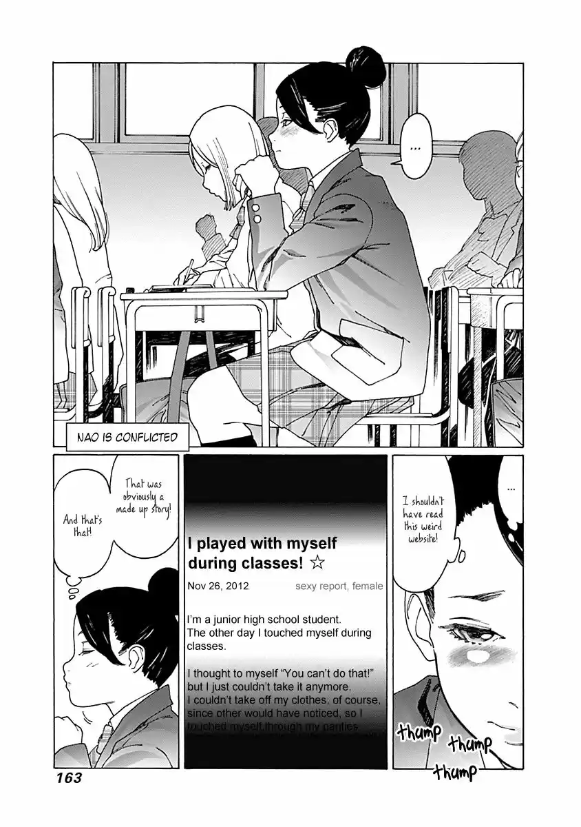 Virgins' Empire ch.056