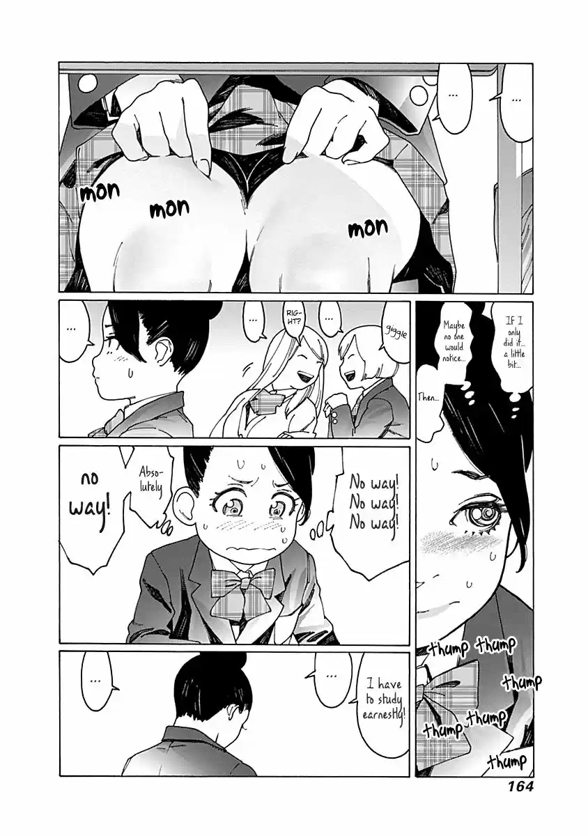 Virgins' Empire ch.056