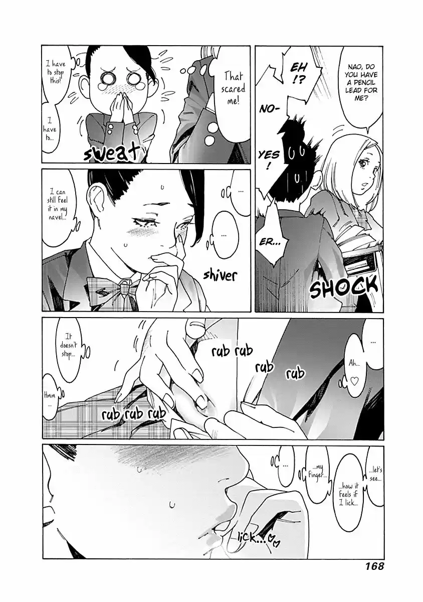 Virgins' Empire ch.056