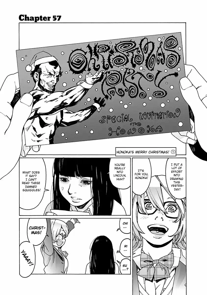 Virgins' Empire ch.057