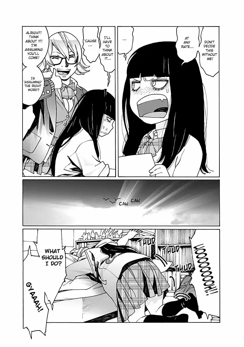 Virgins' Empire ch.057