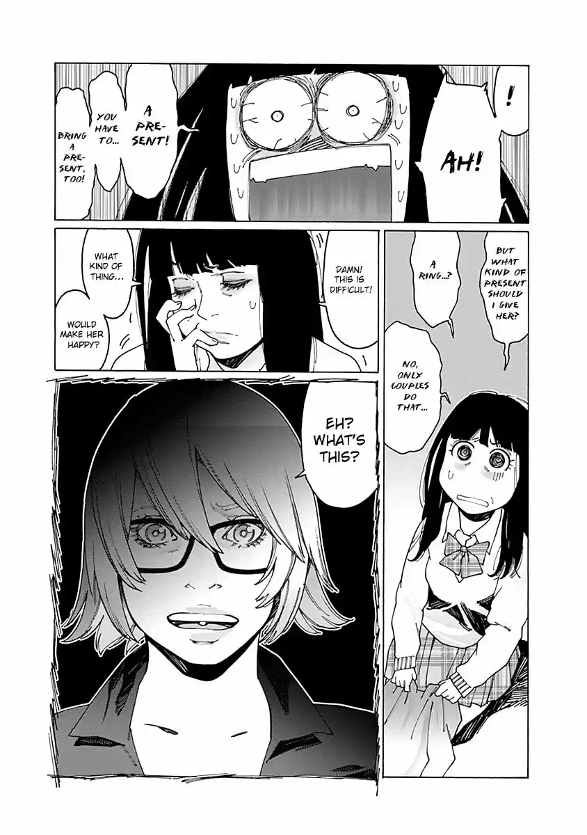 Virgins' Empire ch.057