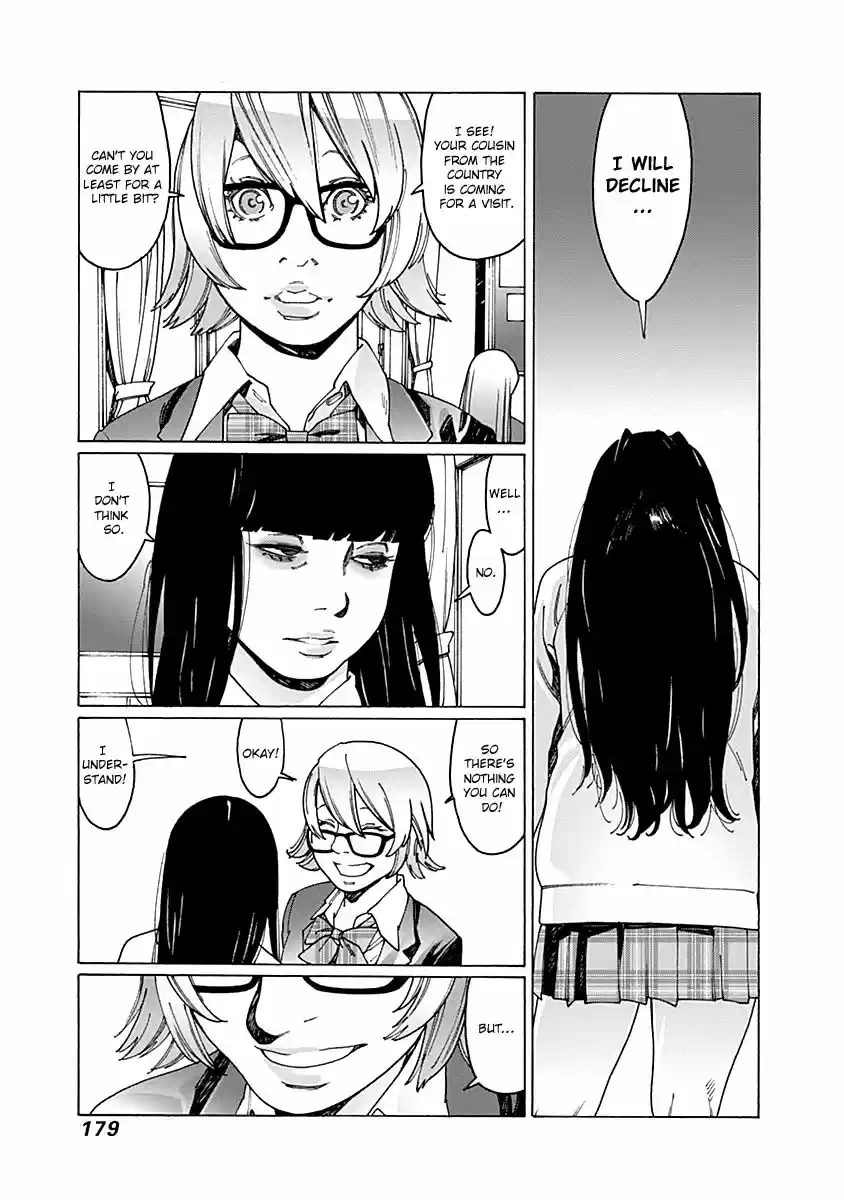 Virgins' Empire ch.057