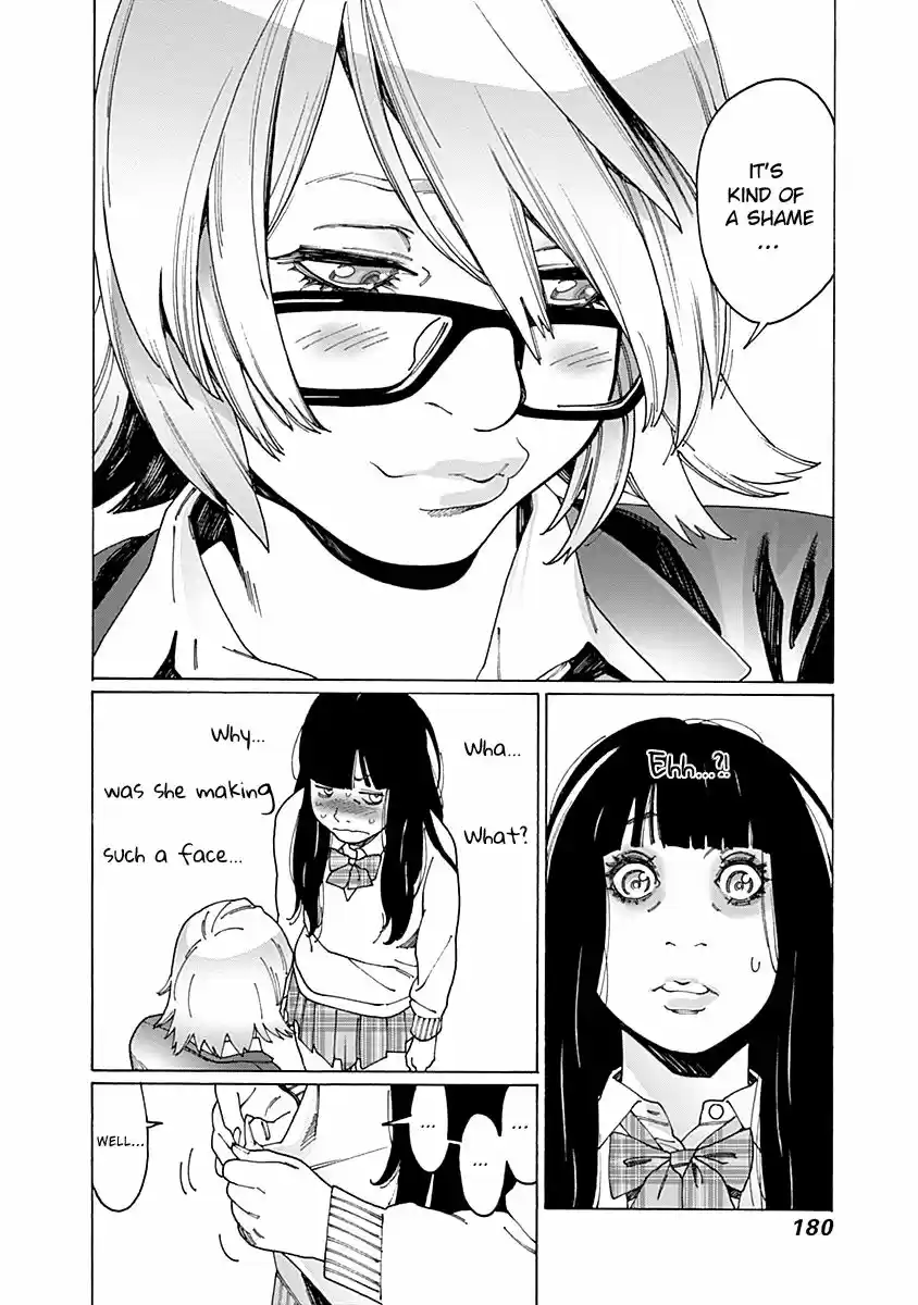 Virgins' Empire ch.057