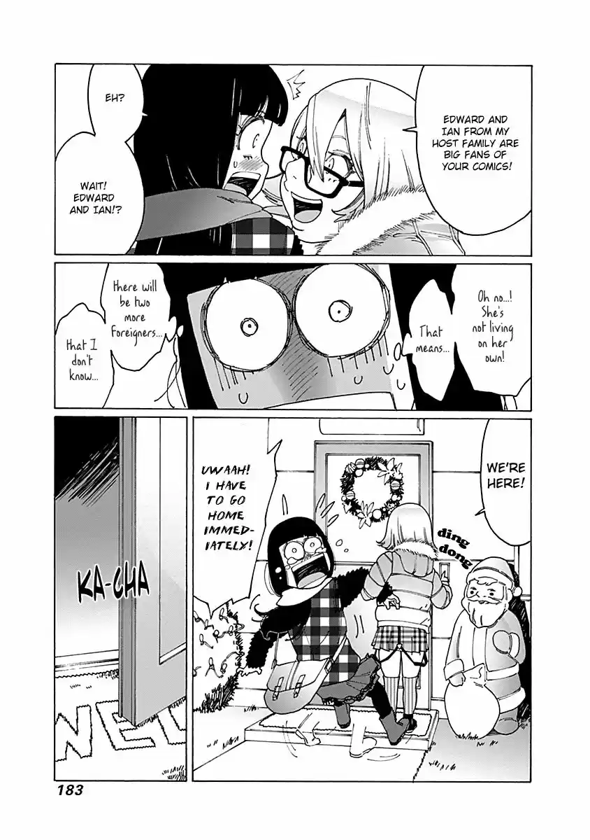 Virgins' Empire ch.057