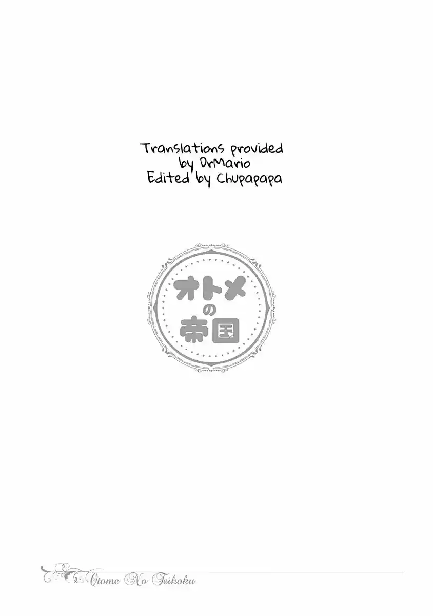 Virgins' Empire ch.057