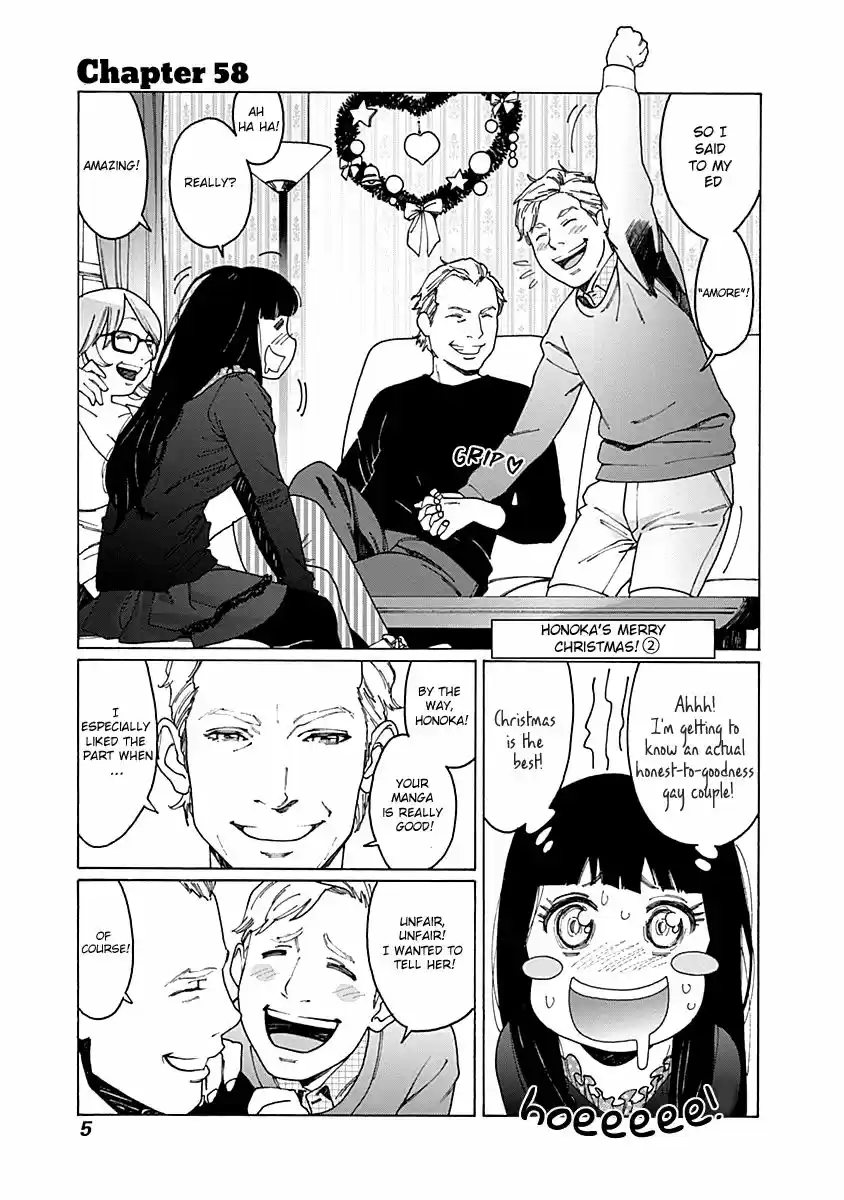 Virgins' Empire ch.058