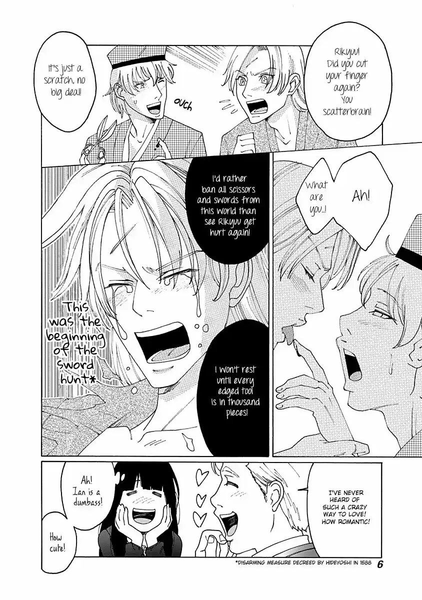 Virgins' Empire ch.058