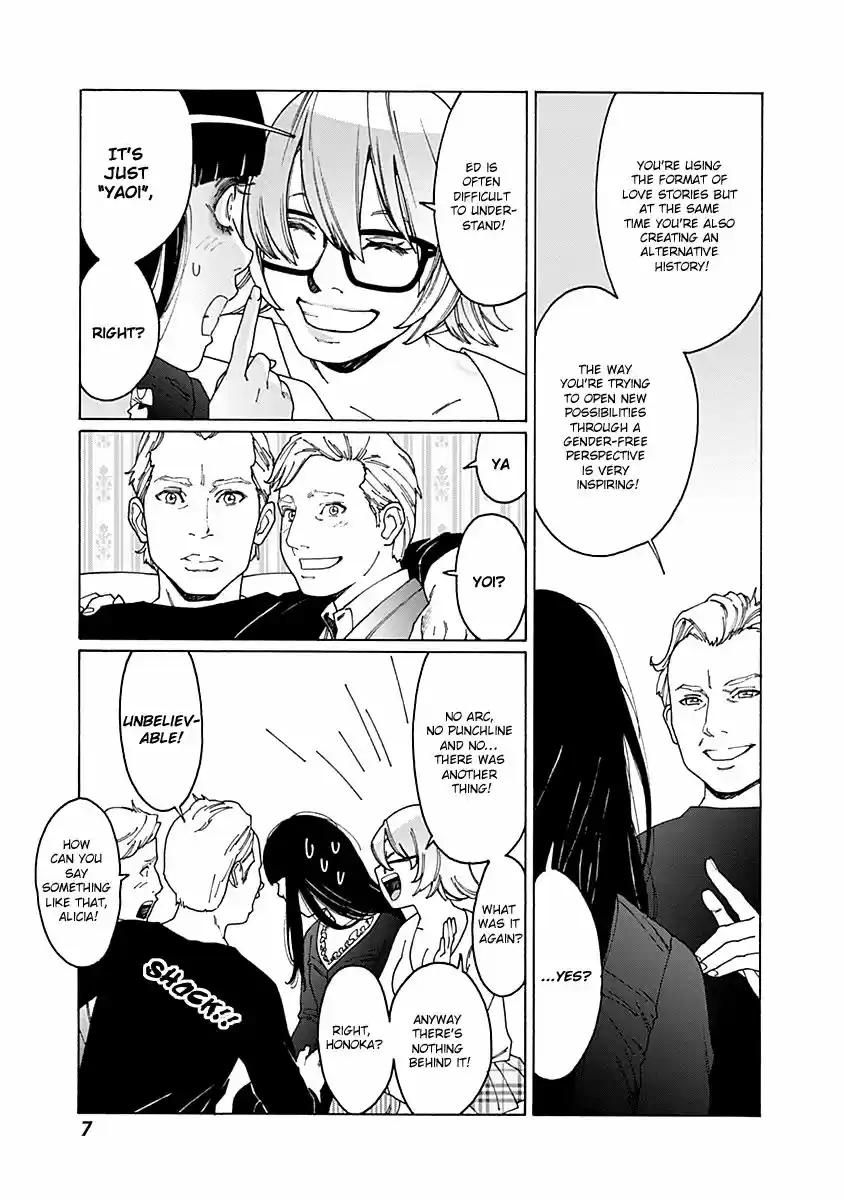 Virgins' Empire ch.058