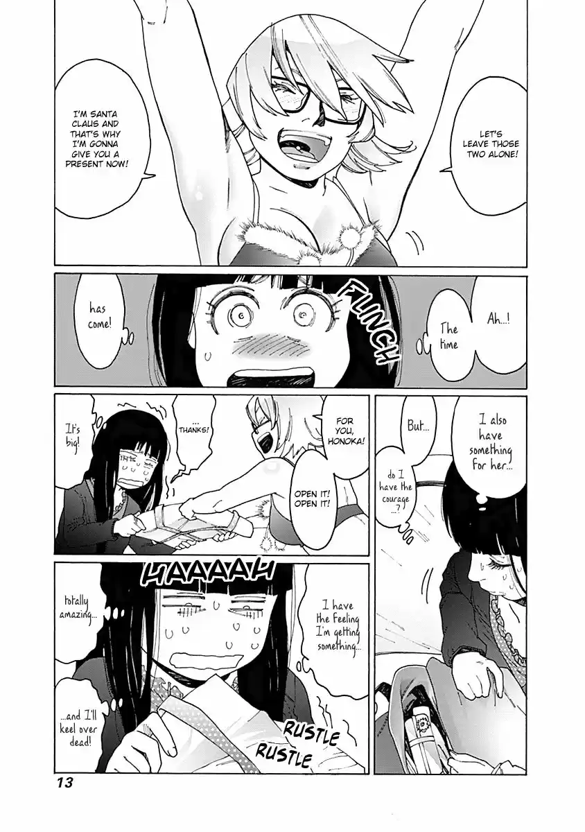 Virgins' Empire ch.058