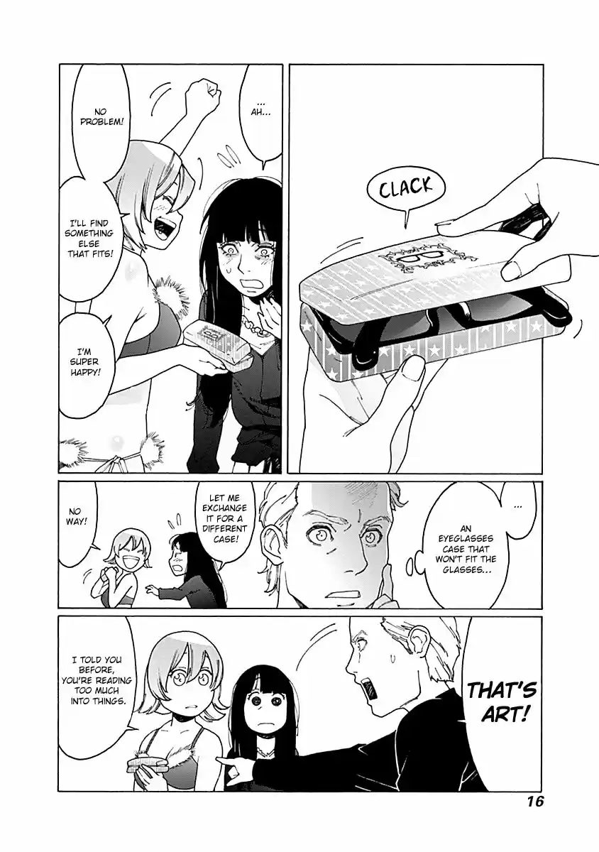 Virgins' Empire ch.058