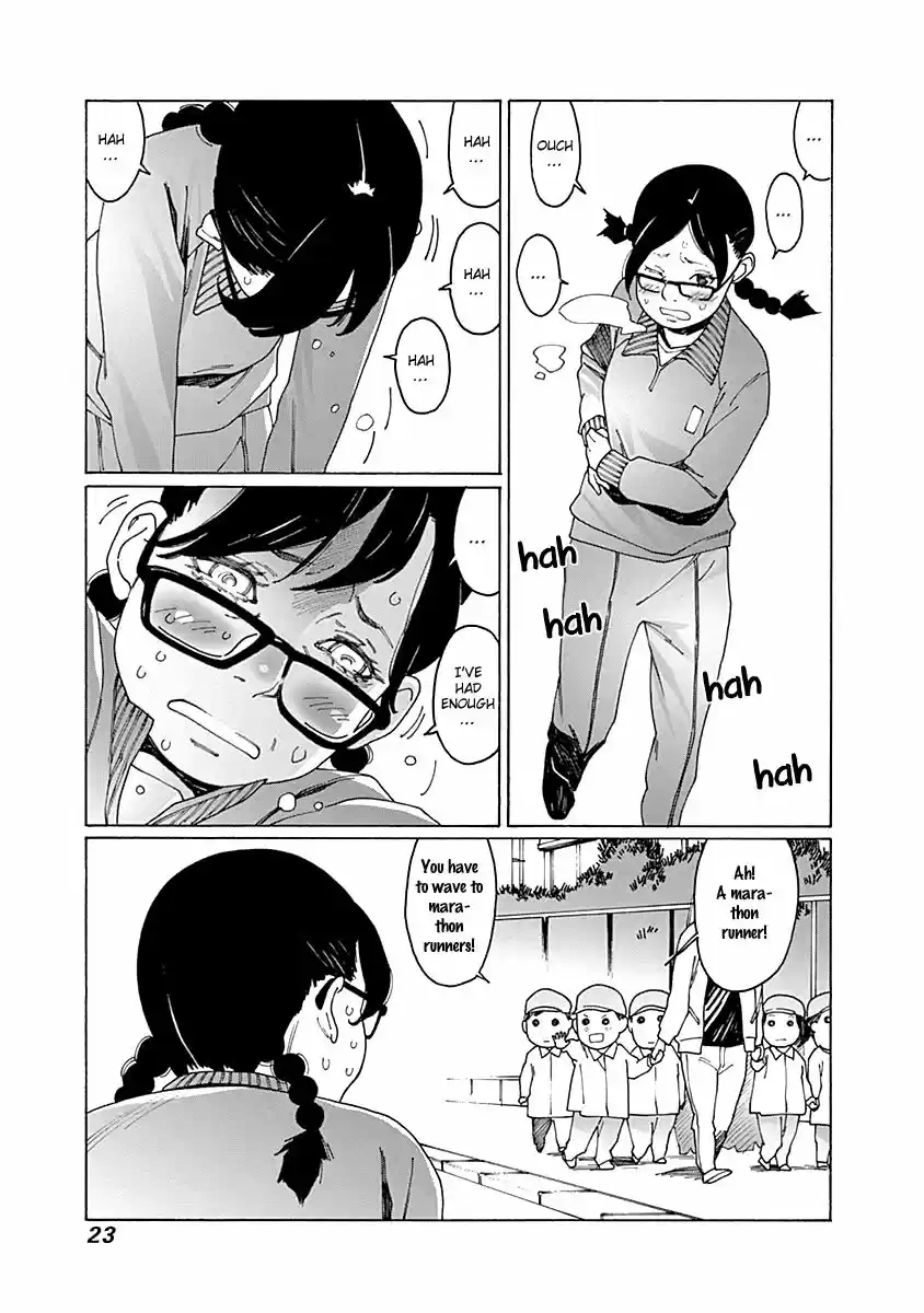 Virgins' Empire ch.059