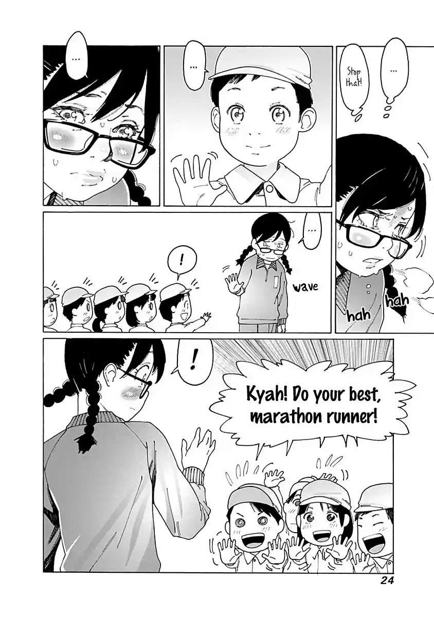 Virgins' Empire ch.059