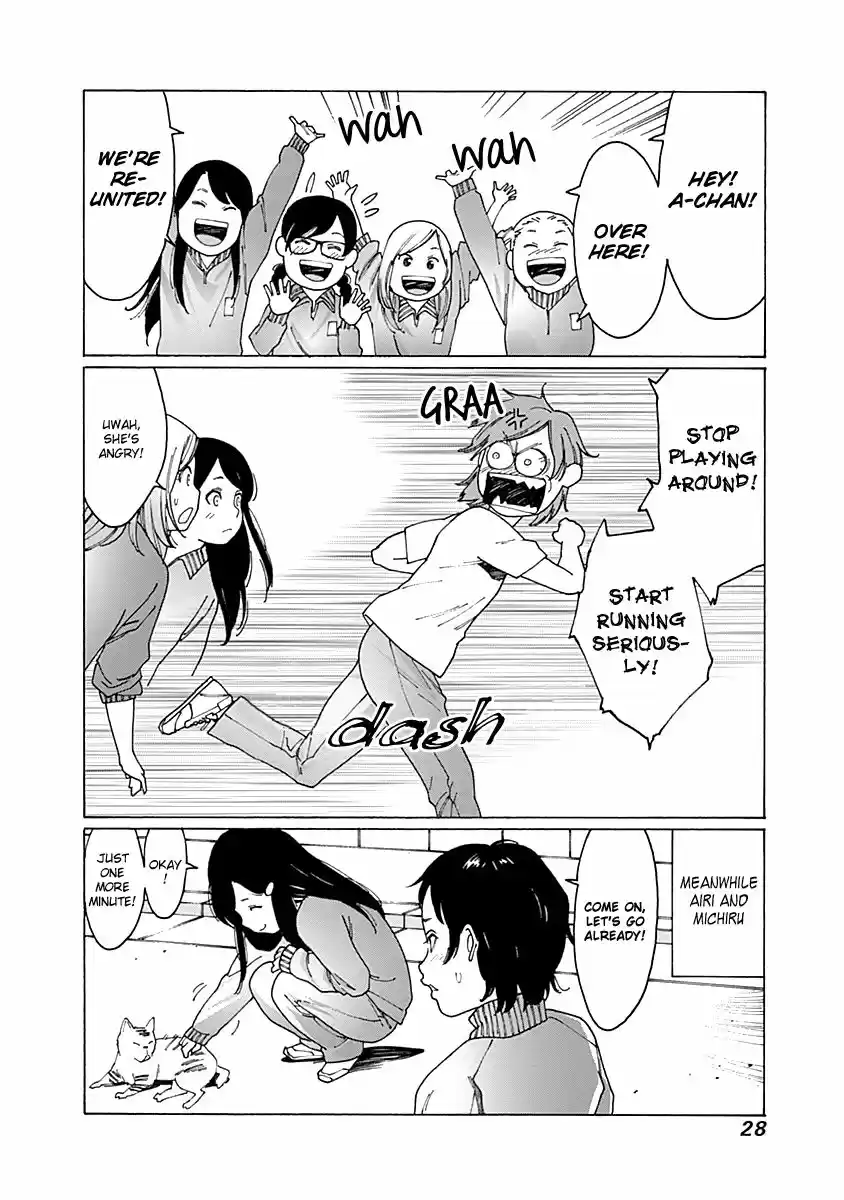 Virgins' Empire ch.059