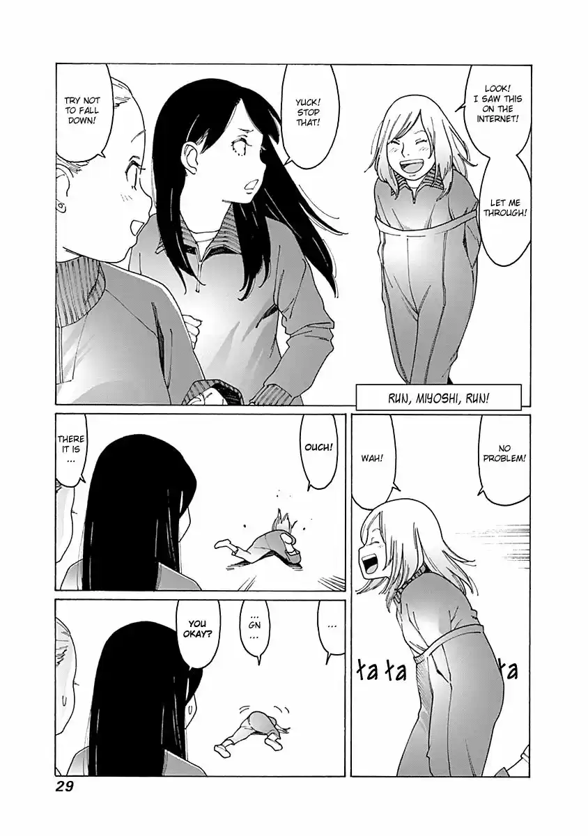 Virgins' Empire ch.059