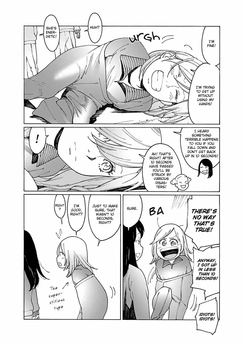 Virgins' Empire ch.059