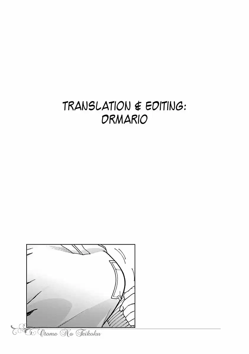 Virgins' Empire ch.059