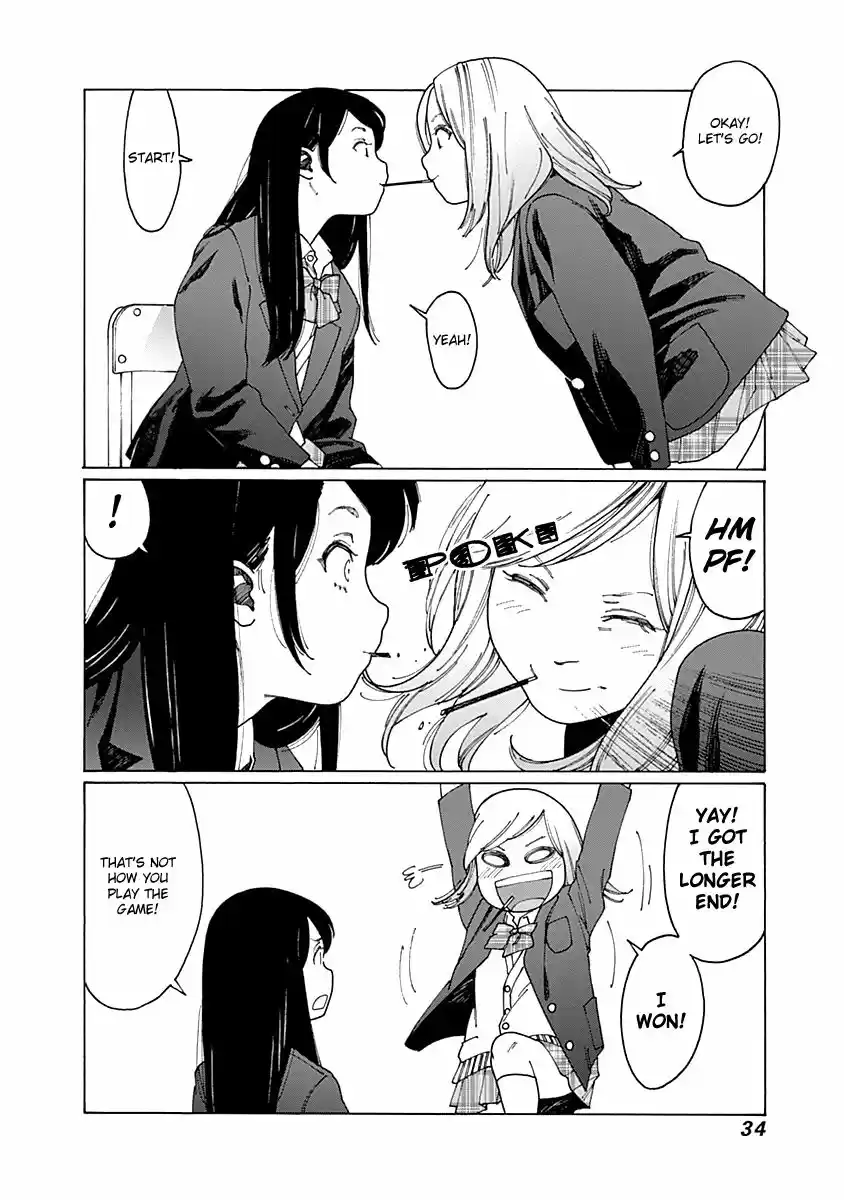 Virgins' Empire ch.060