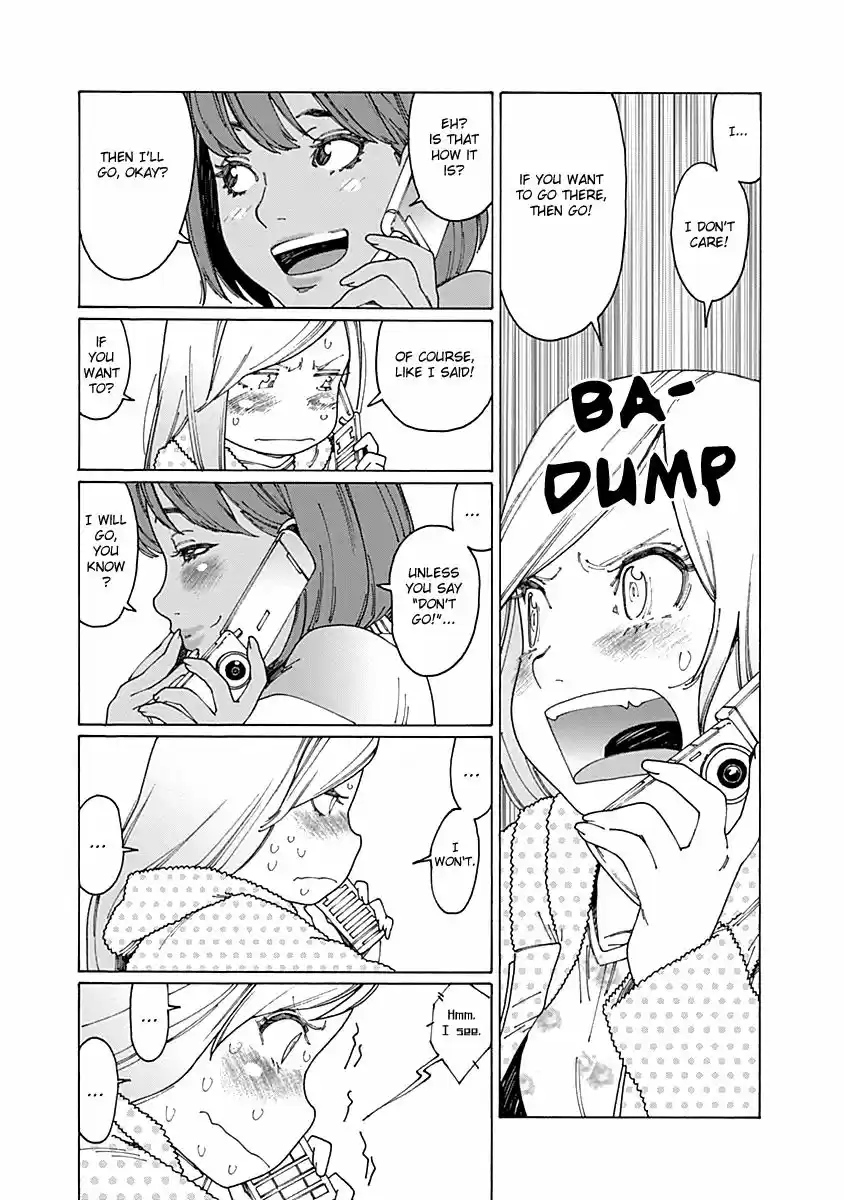 Virgins' Empire ch.060