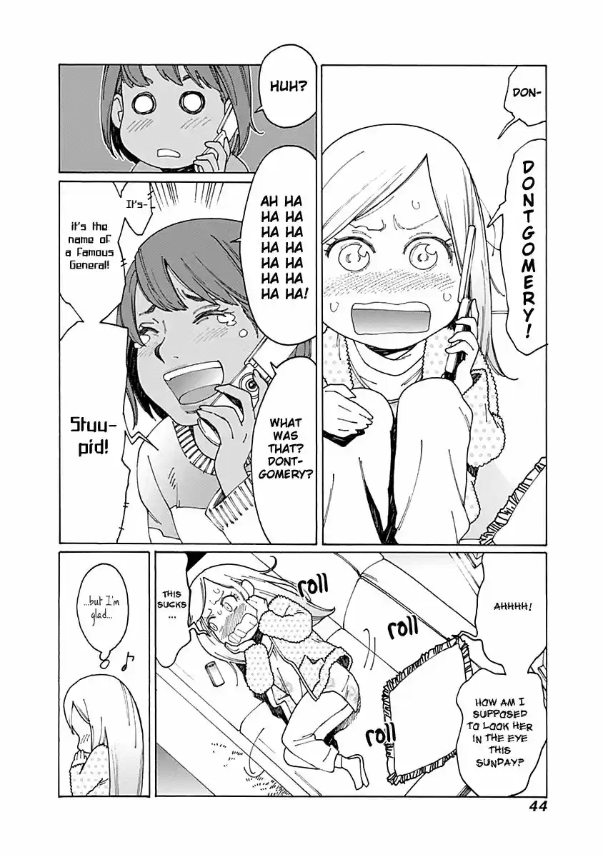 Virgins' Empire ch.060