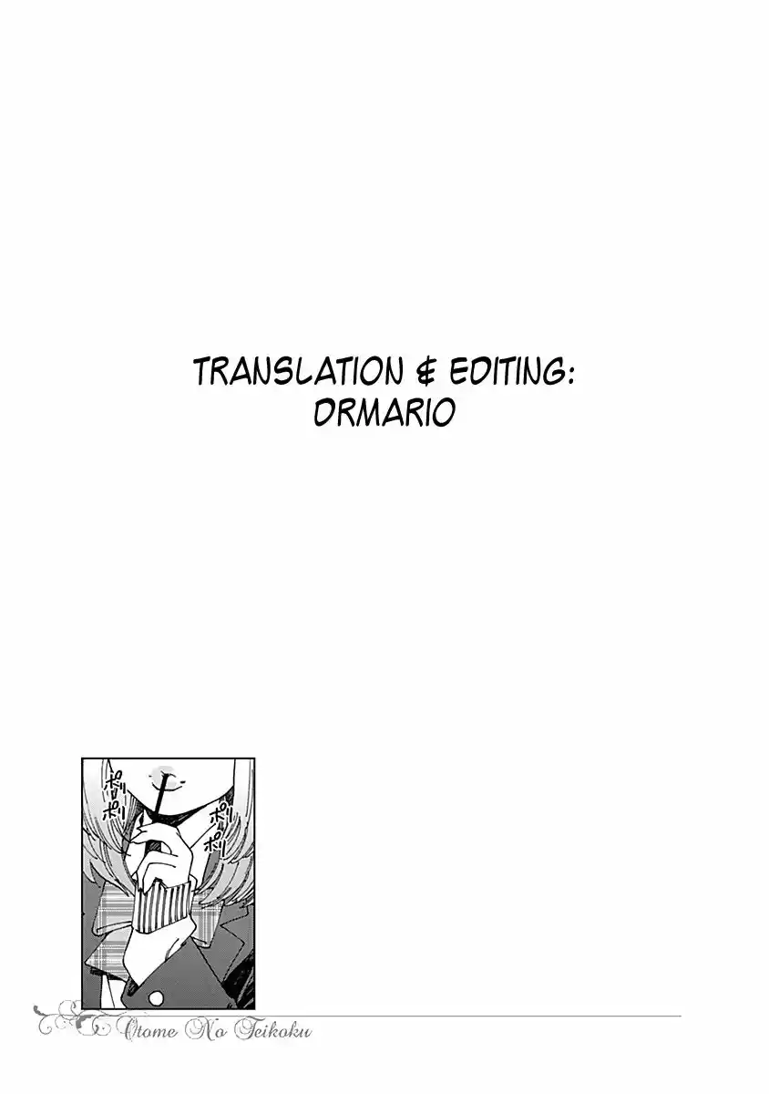 Virgins' Empire ch.060