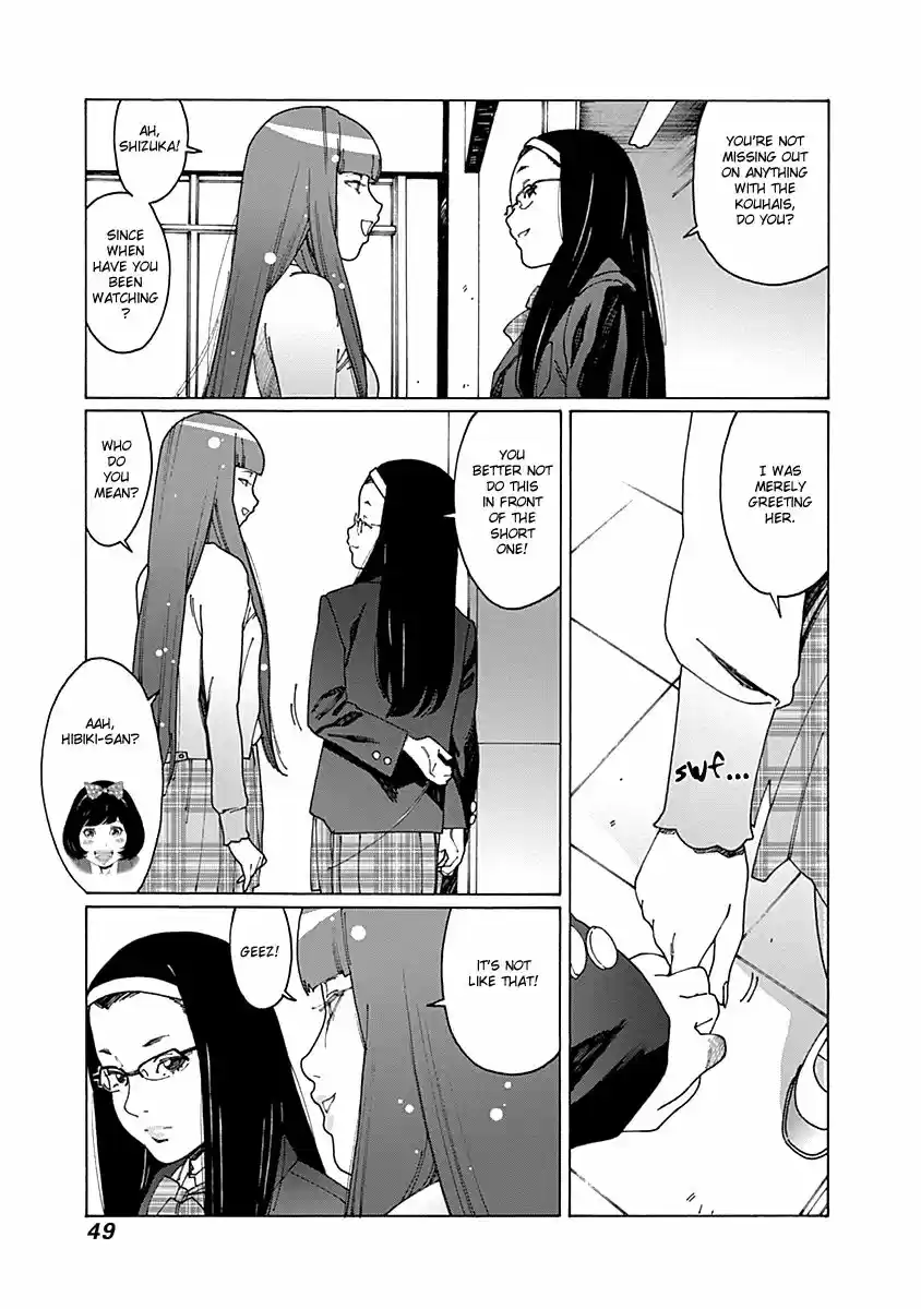 Virgins' Empire ch.061