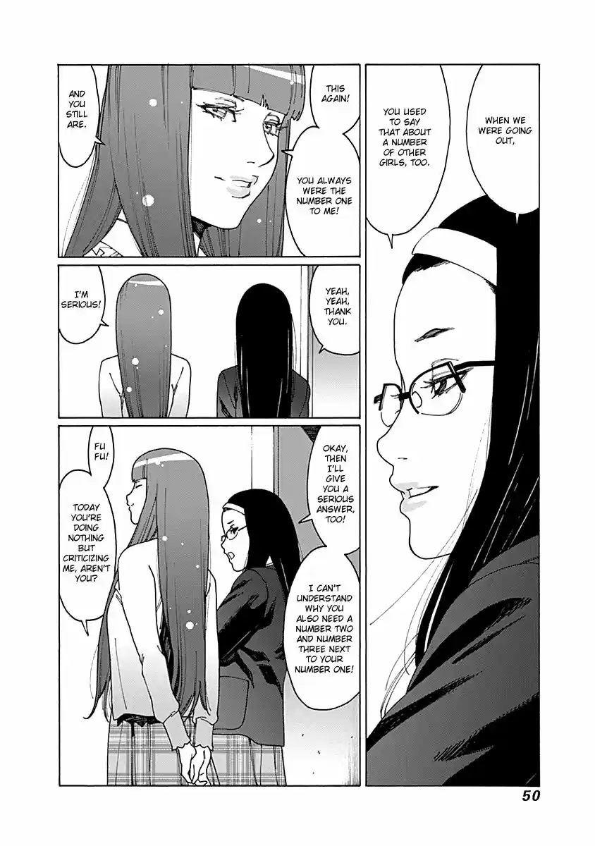 Virgins' Empire ch.061