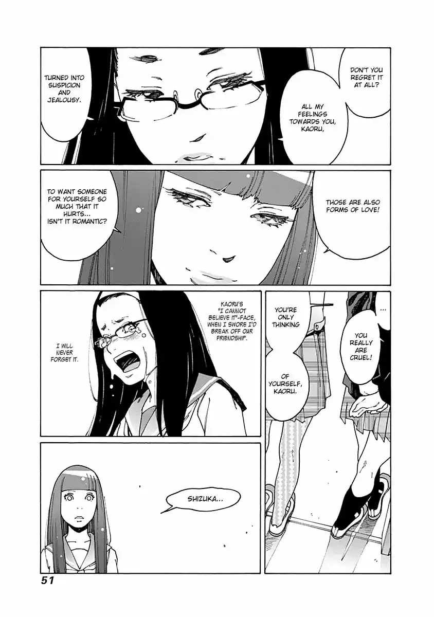 Virgins' Empire ch.061