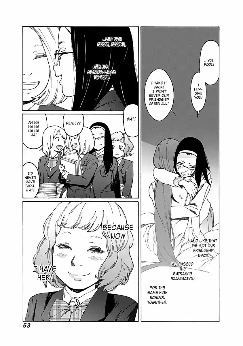 Virgins' Empire ch.061