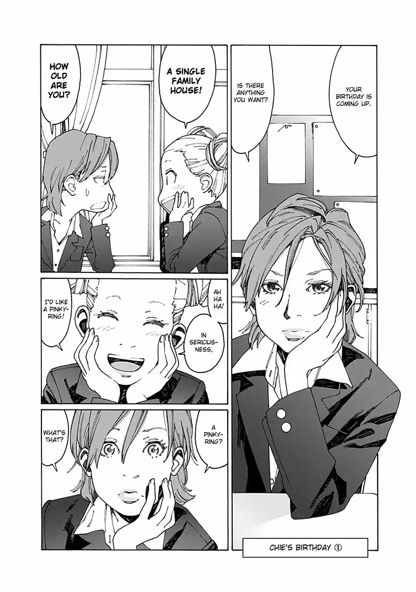 Virgins' Empire ch.061