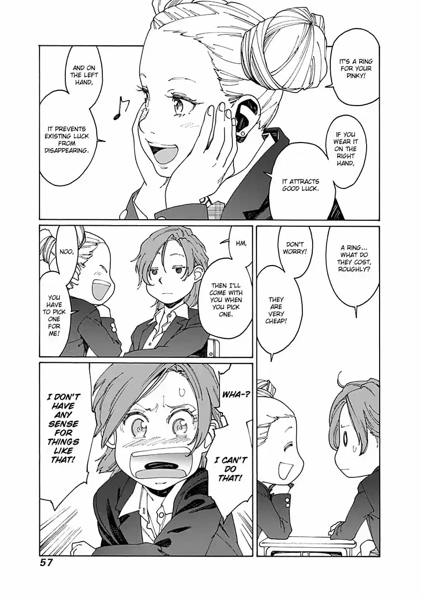 Virgins' Empire ch.061