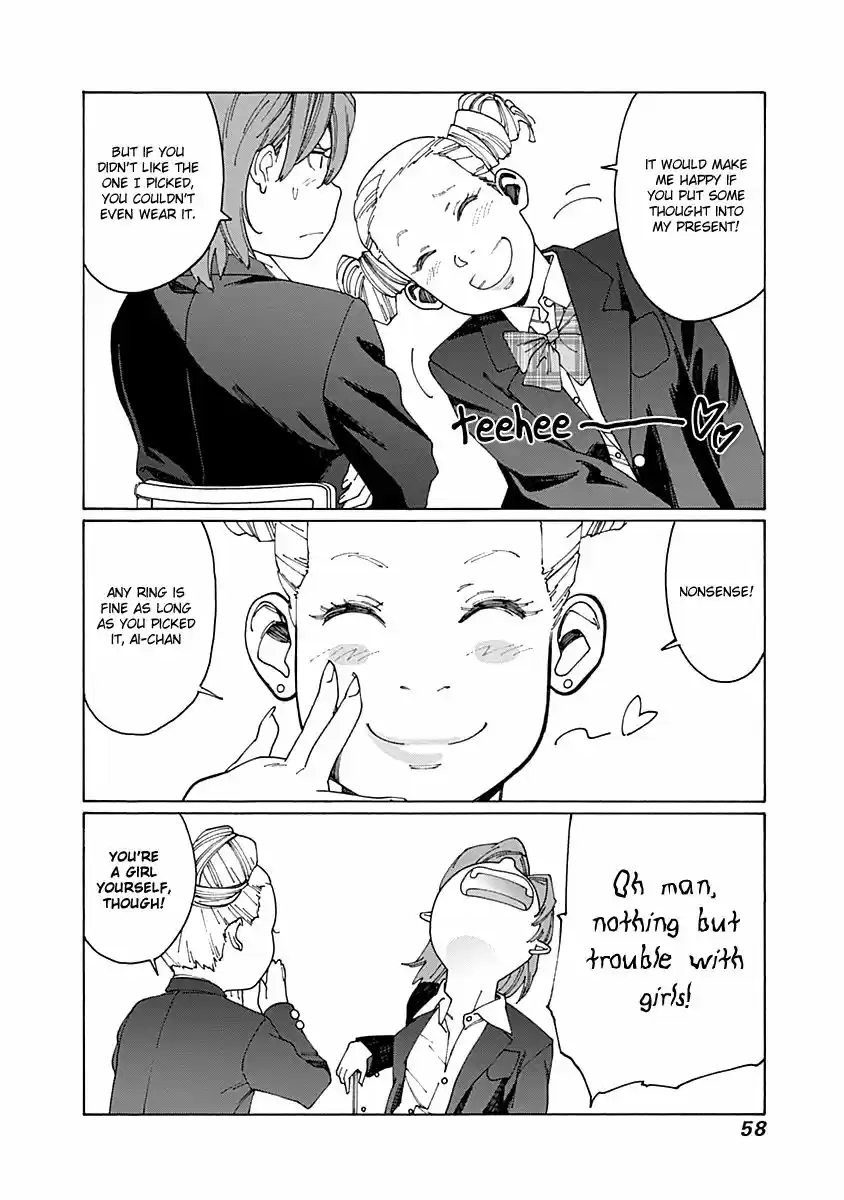 Virgins' Empire ch.061