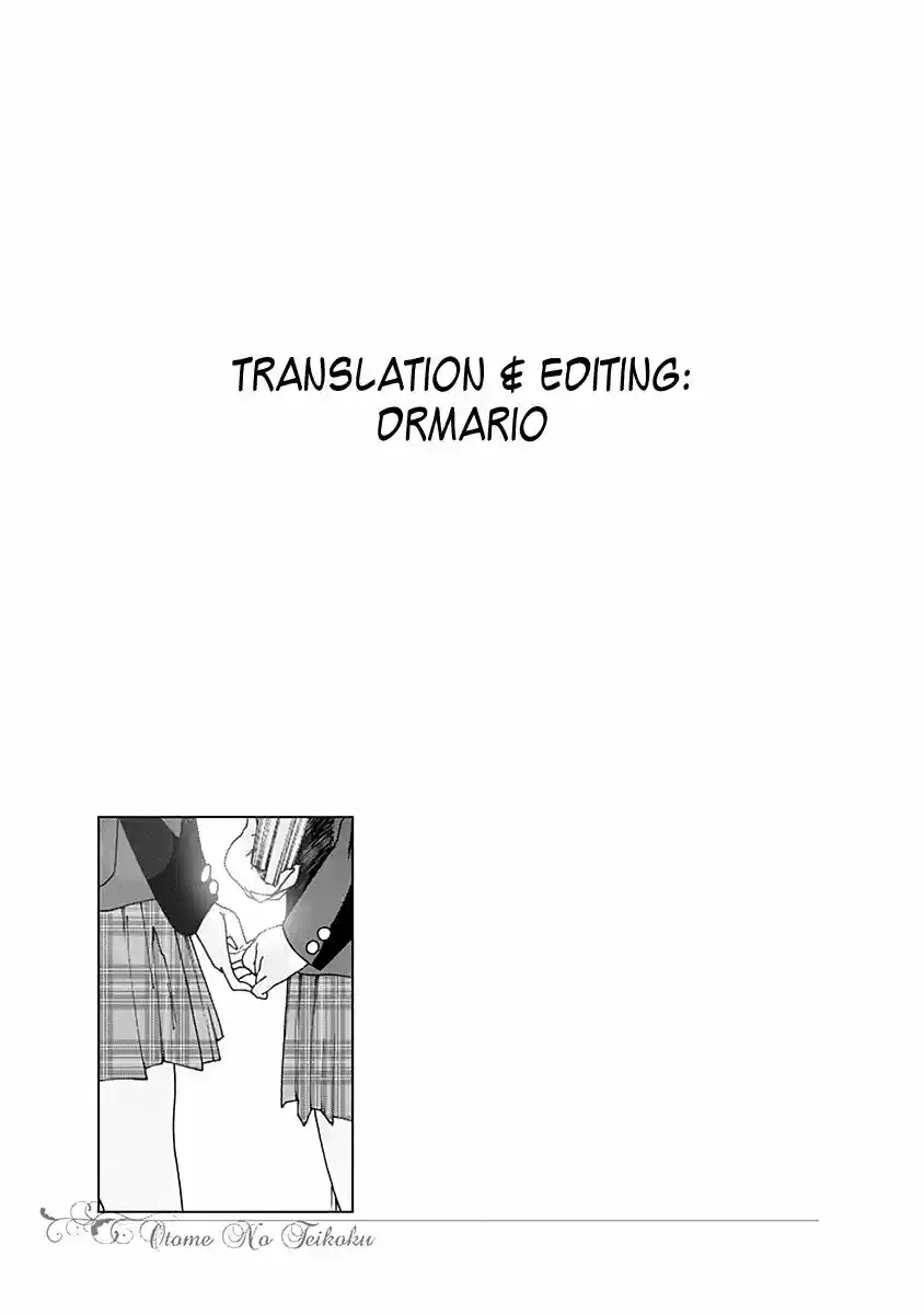 Virgins' Empire ch.061