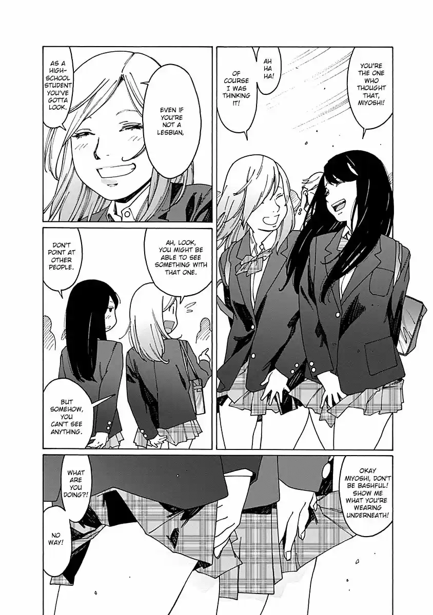 Virgins' Empire ch.062