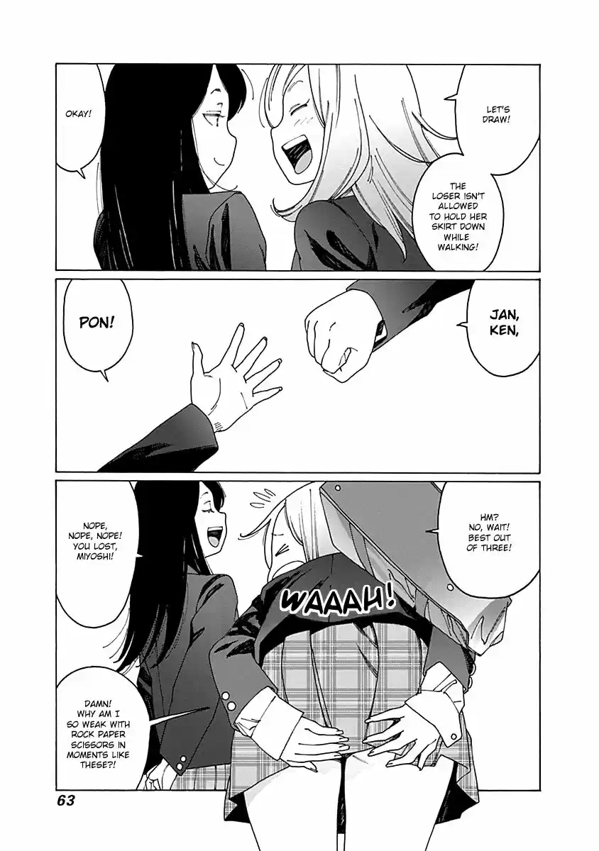 Virgins' Empire ch.062