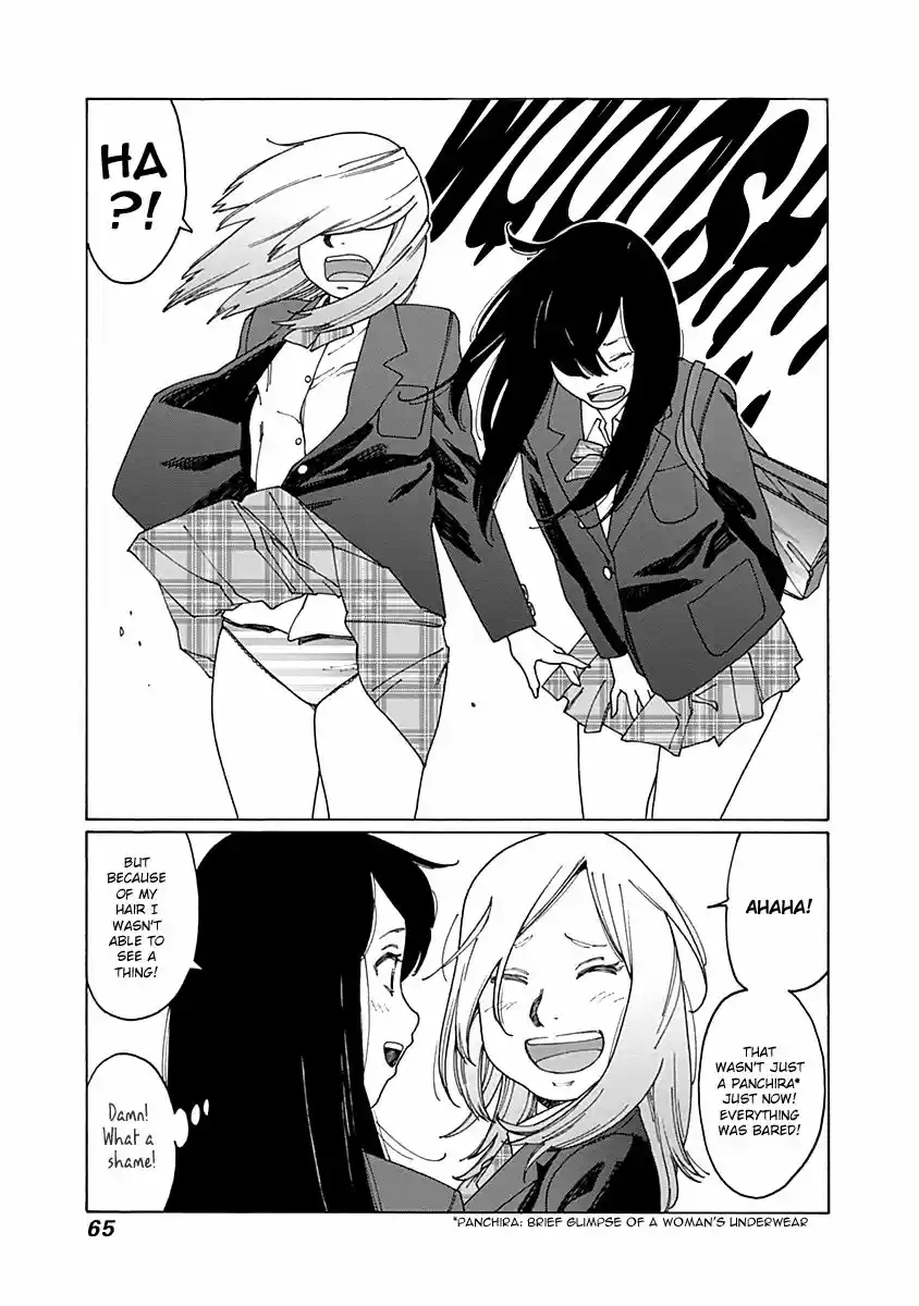 Virgins' Empire ch.062