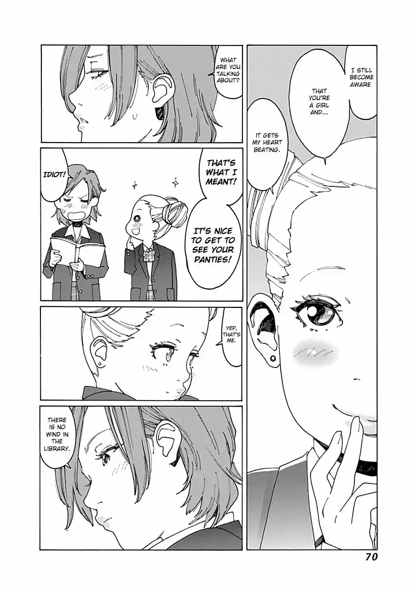 Virgins' Empire ch.062